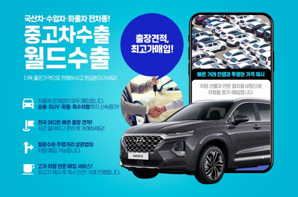 e90f2de1674f466feccd57d7a77262d2_1761871